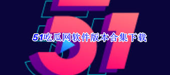 并逐渐产生